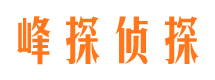 拱墅外遇调查取证